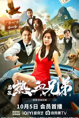 亚洲一区二区三区在线免费观看