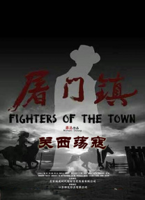 亚洲一区二区三区在线免费观看